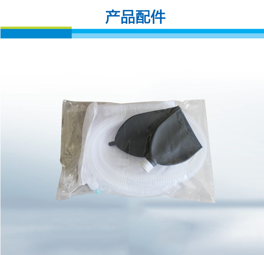 產品配件價格,產品配件批發(fā),產品配件廠家